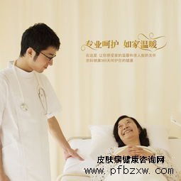 胳膊肘上的牛皮癣如何治疗护理